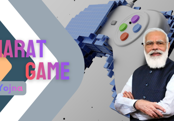 Bharat Game Yojna