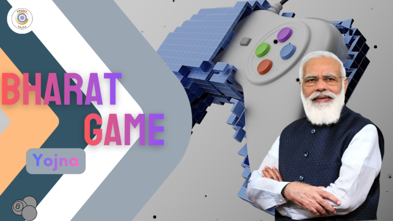 Bharat Game Yojna