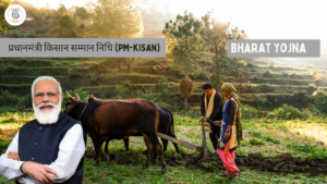 प्रधानमंत्री किसान सम्मान निधि (PM-KISAN) Financial support of ₹6,000 per year to farmers. (3)