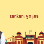 Sarkari Yojna